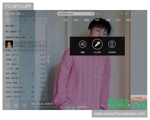 如何快速访问开云官方网站入口页面确保账号安全与顺畅体验
