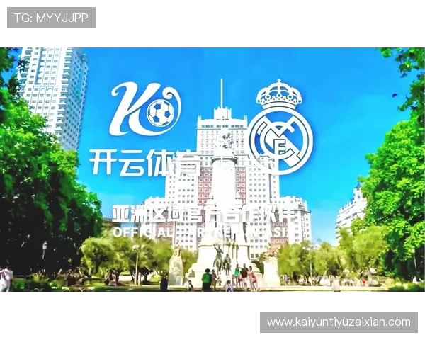 开云体育中国：全面解析开云体育在中国市场的发展战略与未来布局